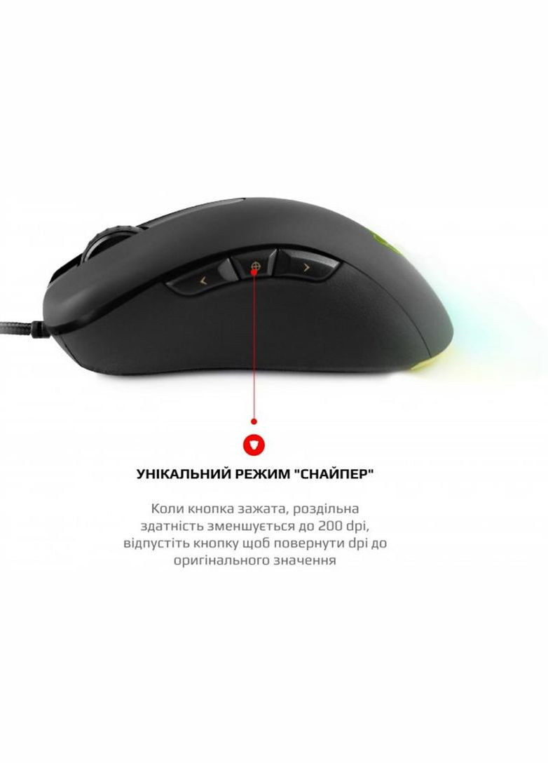 Мышь V100 Black (mtv100) Motospeed (336953078)