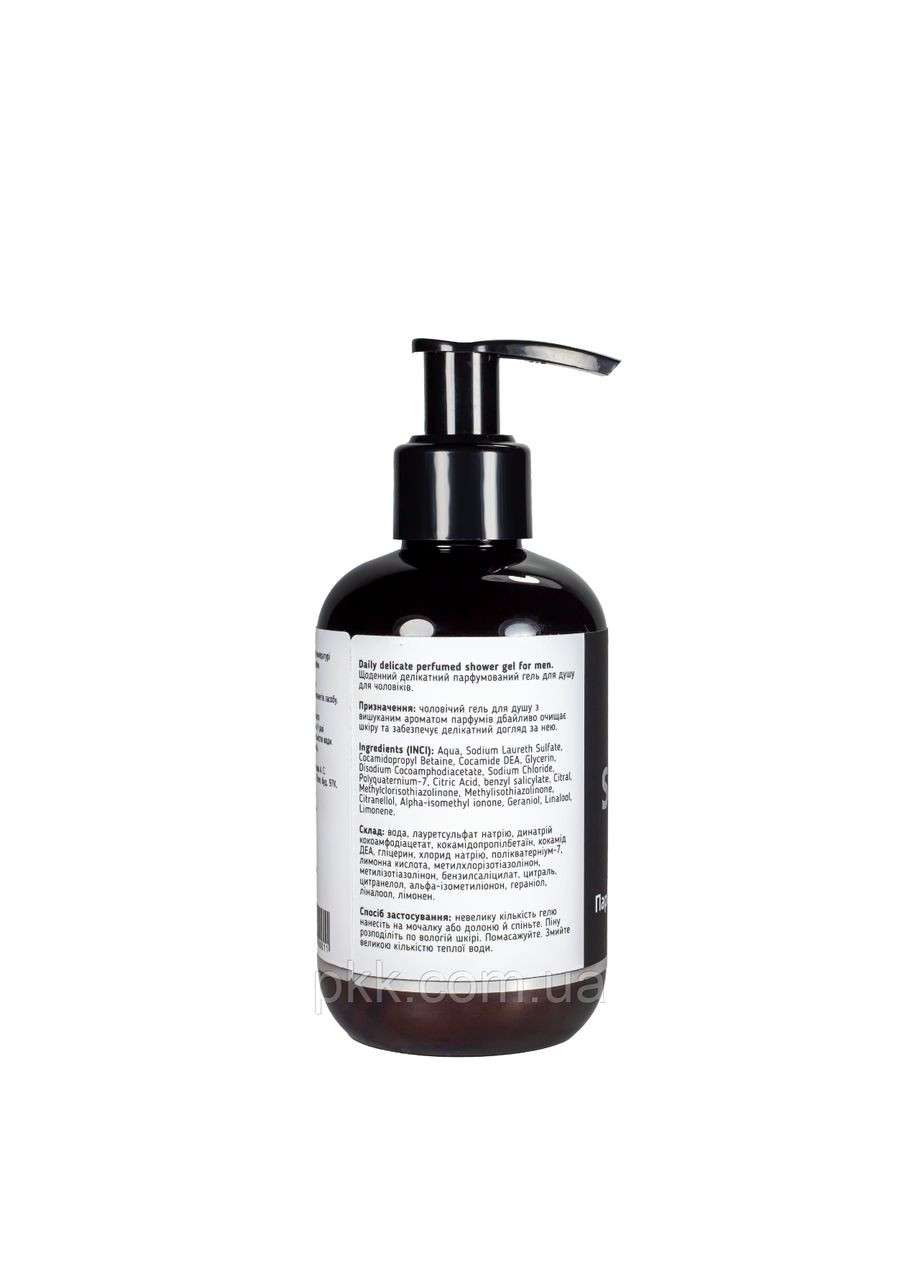 Парфумований гель для душу чоловічий Parfumed Shower Gel 200 мл Top Beauty (302722325)