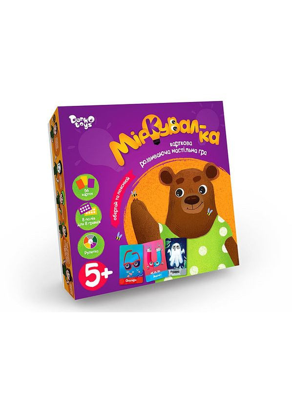 Настільна гра Міркувалка Danko Toys (311216725)