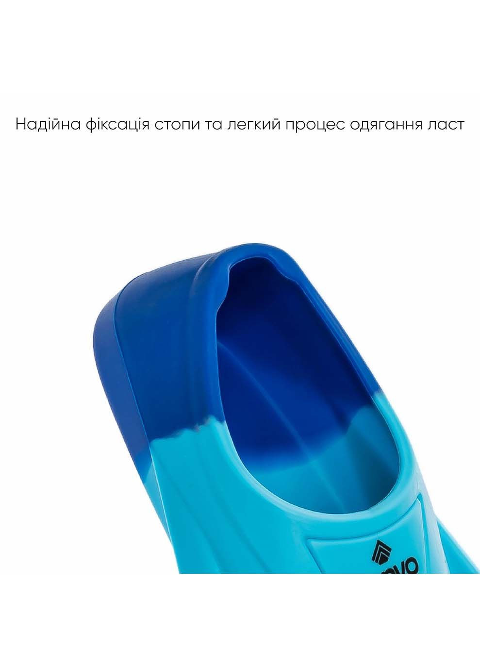 Короткие ласты для тренировки в бассейне Criz с закрытой пяткой Разноцветный Renvo (323203245)