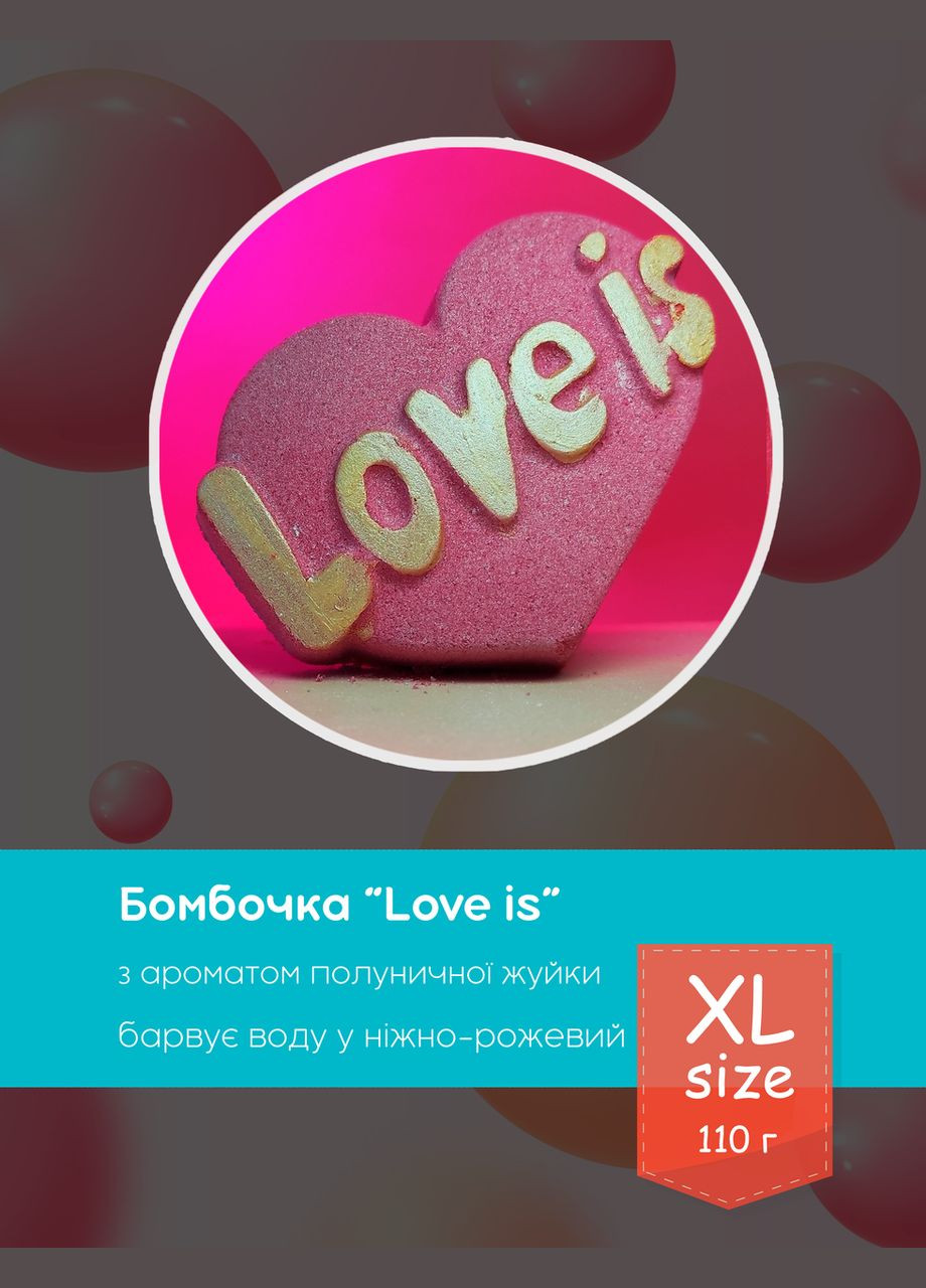Подарочный набор бомбочек для ванны "Love Smile" подарок для девушки, девочки, дочери, подруги, сестры No Brand (334338491)