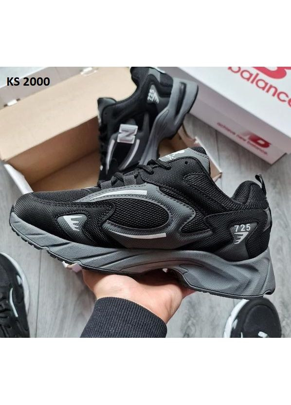 Комбіновані Осінні кросівки чоловічі new balance 725 нью беланс 725 No Brand