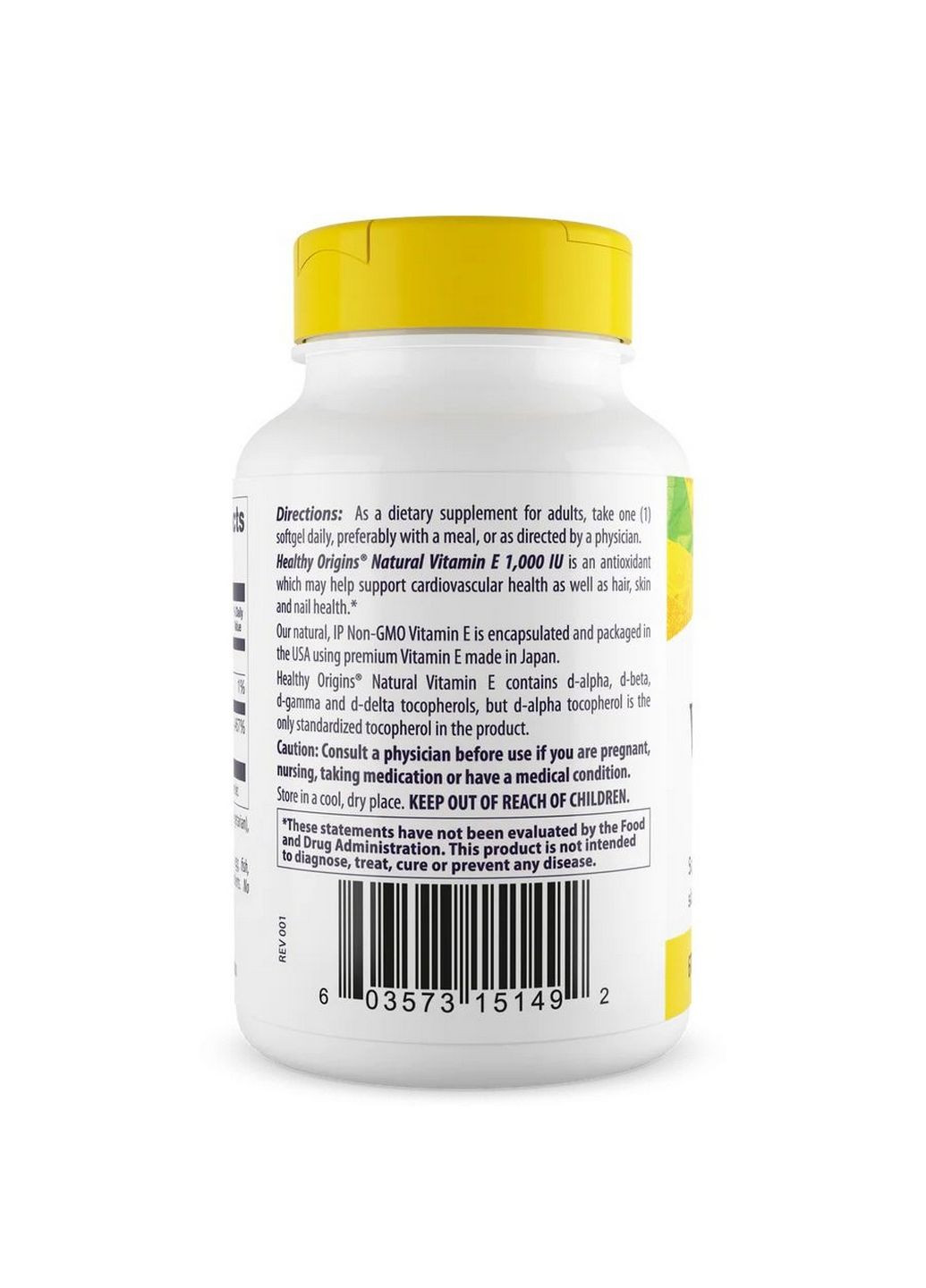 Вітаміни та мінерали Vitamin E 1000 IU, 60 капсул Healthy Origins (293479063)