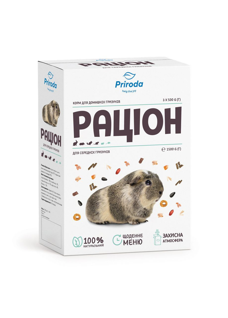 Корм Раціон для середніх гризунів, 1,5 кг Природа (365593229)