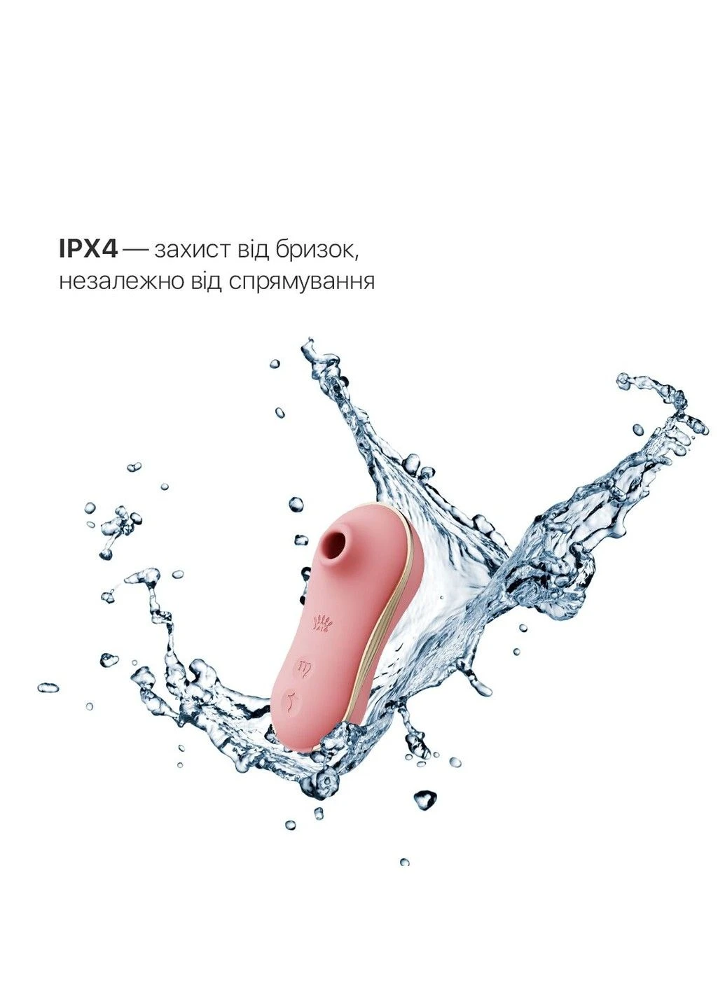 Набор 2в1 — UNICORN Pink, виброяйцо + вакуумный стимулятор Zalo (315498363)