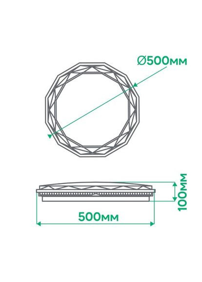 Светодиодный светильник AL6050ARD LEGEND 72Вт Ardero (365651036)