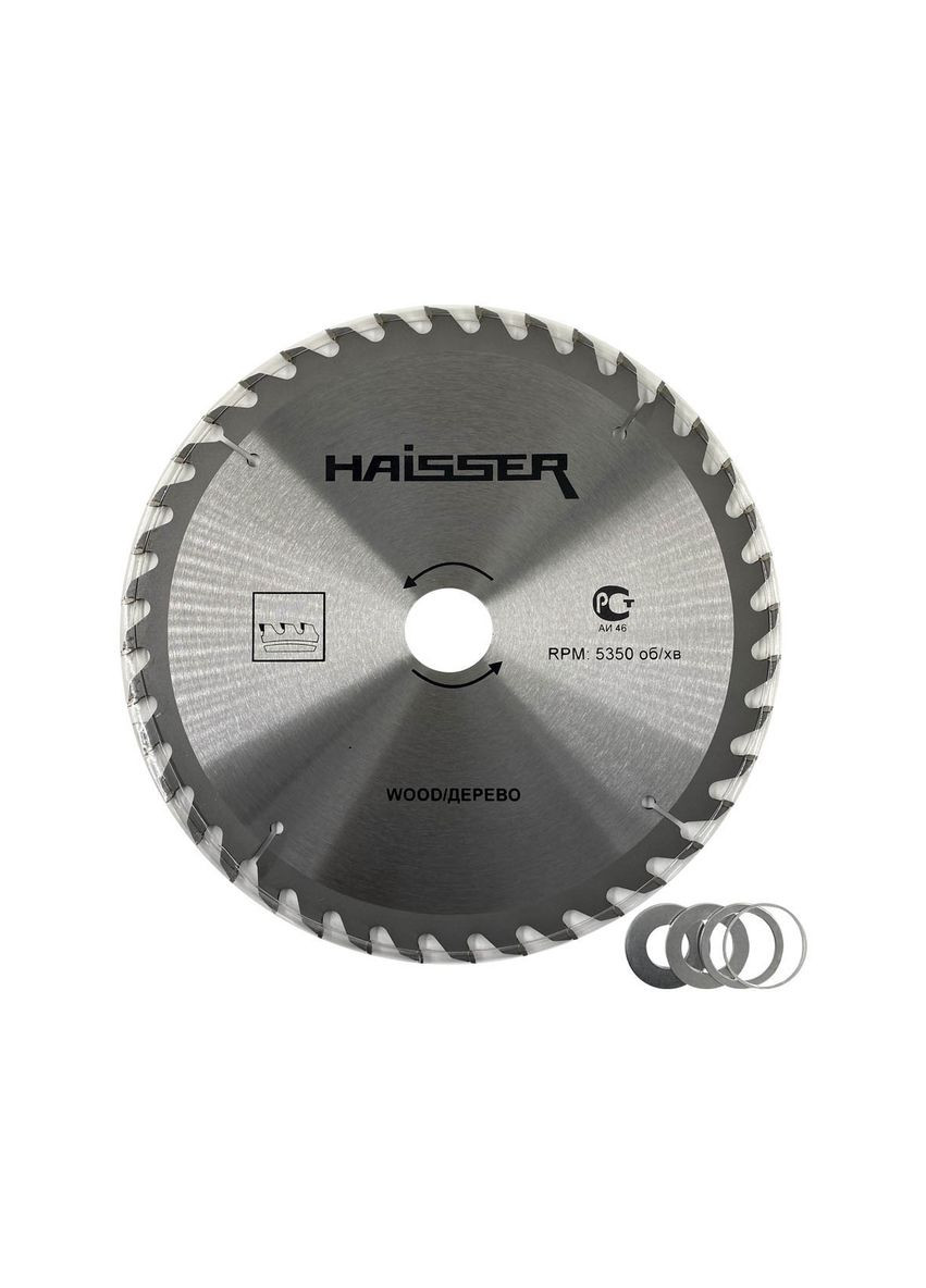 Диск пильний по дереву 190х30 24 зуб Haisser (315555562)