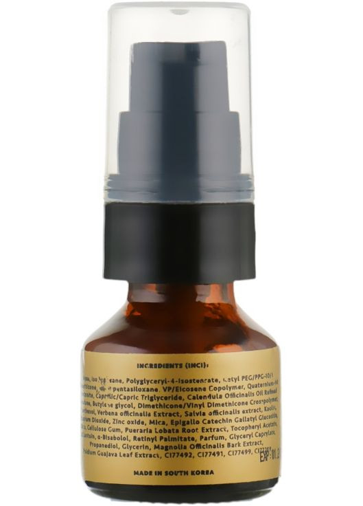 Протизапальний і заспокійливий консилер для брів Anti-Inflammatory And Soothing Concealer SPF 10 10ml (814666-19510) WowBrow (365799305)