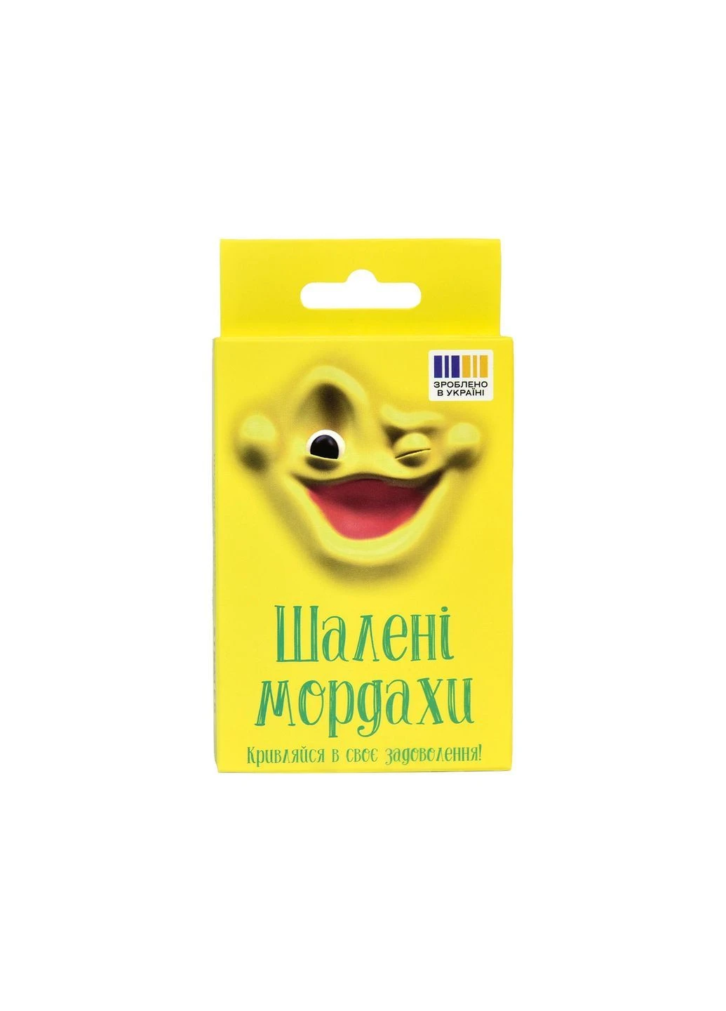 Настольная развлекательная карточная игра Бешеные мордахи на украинском языке (30664) Strateg (388388409)