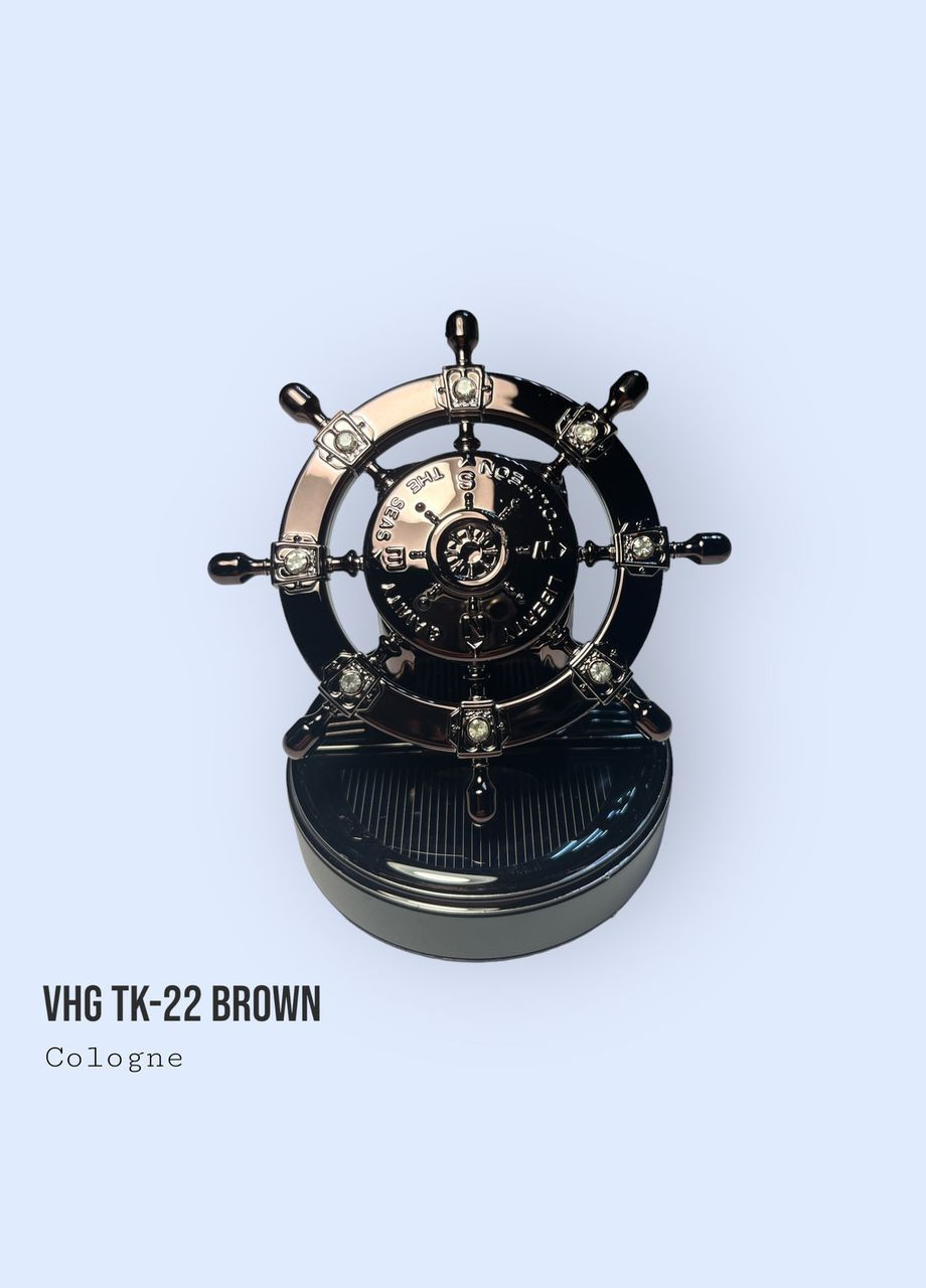 Ароматизатор для автомобіля TK-22 Штурвал на сонячній батареї, Brown VHG (360771963)