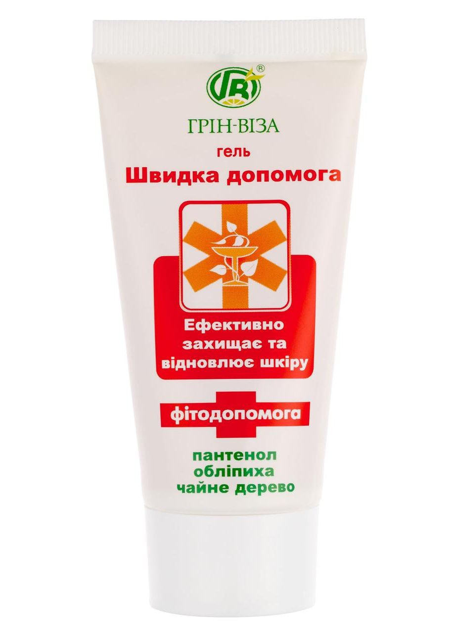 Гель "Швидка допомога" 50мл., є природним рятувальником при різних ранах і шкірних запаленнях, Грін-Віза. Грін-віза (354824594)