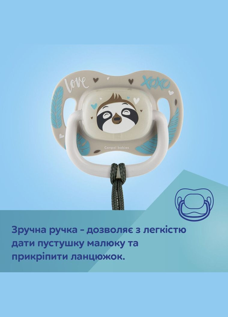 Силиконовая симметричная пустышка Exotic Лама, голубой с розовым, 6-18 мес. () Canpol Babies 34/921_lama (328395309)