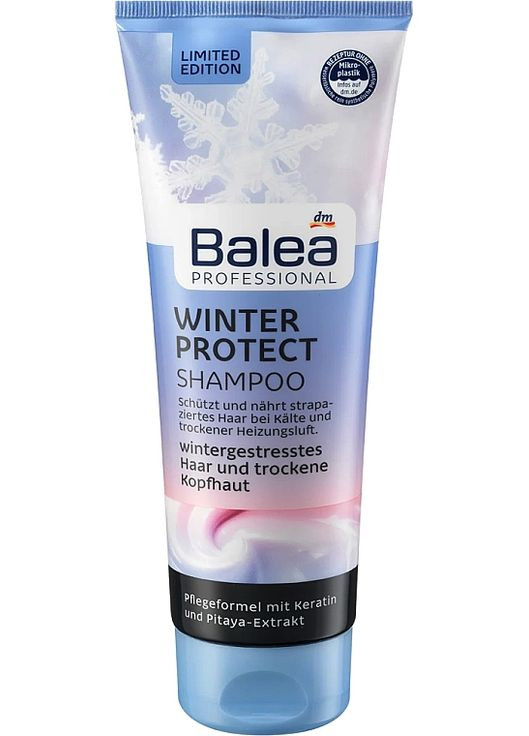 Професійний шампунь для волосся Winter Protect Shampoo 250ml (1158762-176245) Balea (368666115)