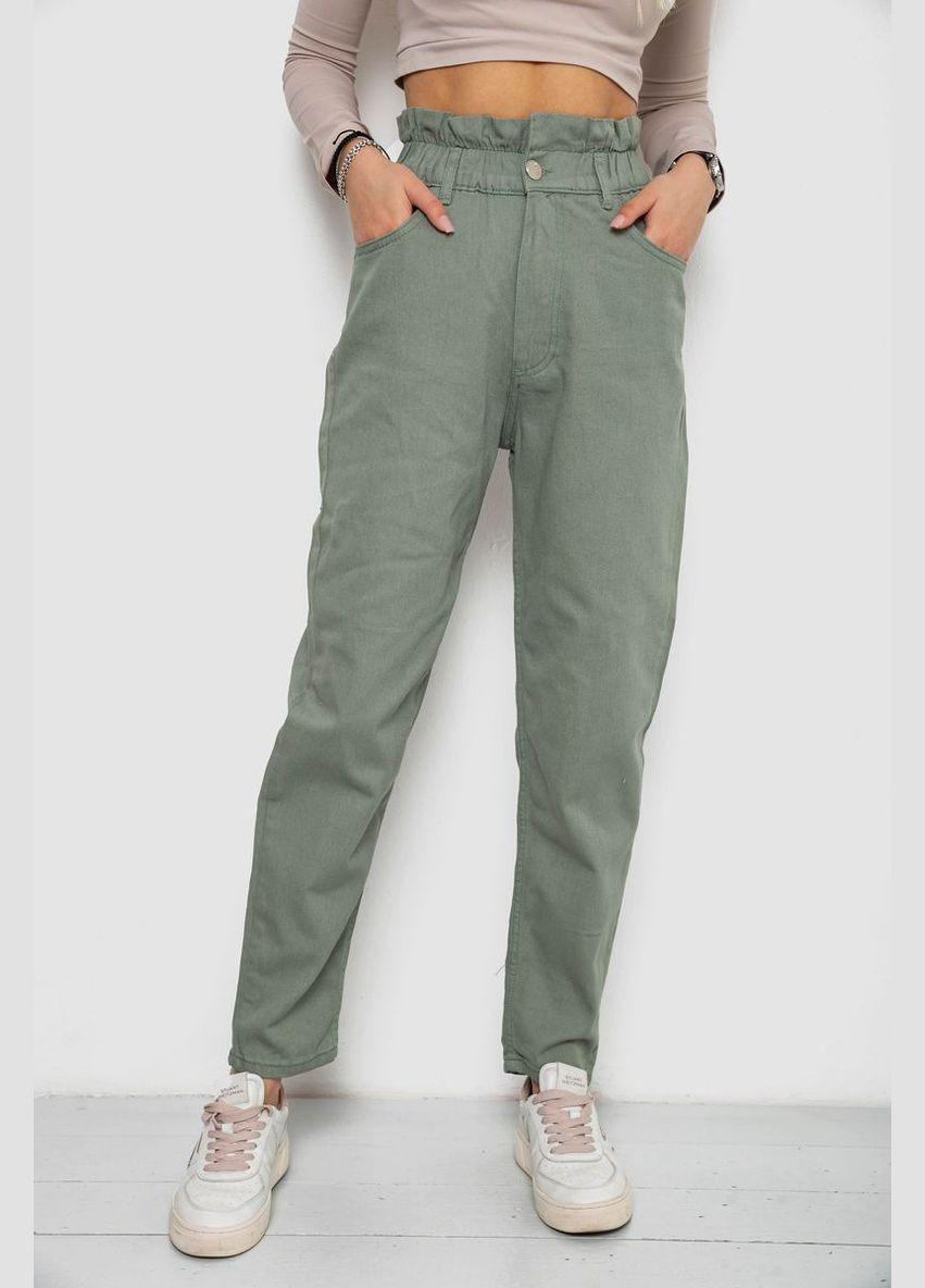 Джинси жіночі 250R1573 Ager - (331109240)