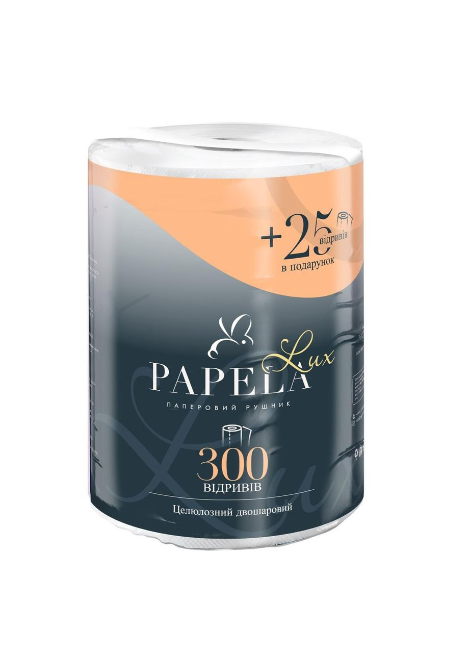 Полотенце бумажное двухслойное Lux 300+25 отрывов No Brand (337168265)