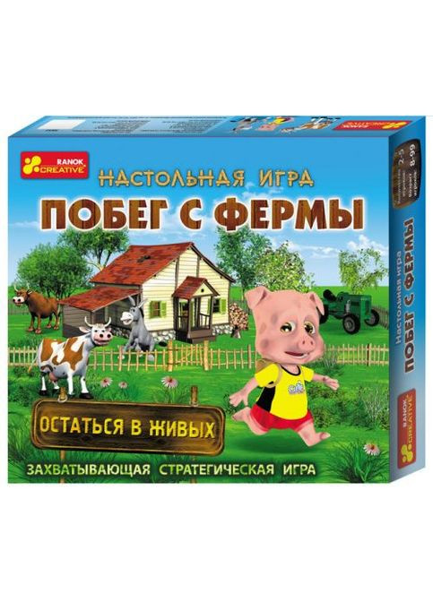 Настільна гра "Втеча з ферми" (укр) РАНОК (361413989)