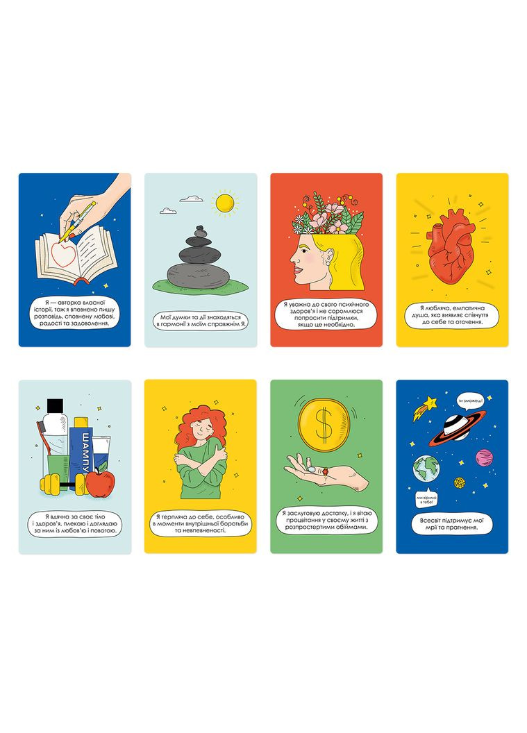 Карточки с афирмациями Я могу все! (-2309) Orner (364860927)