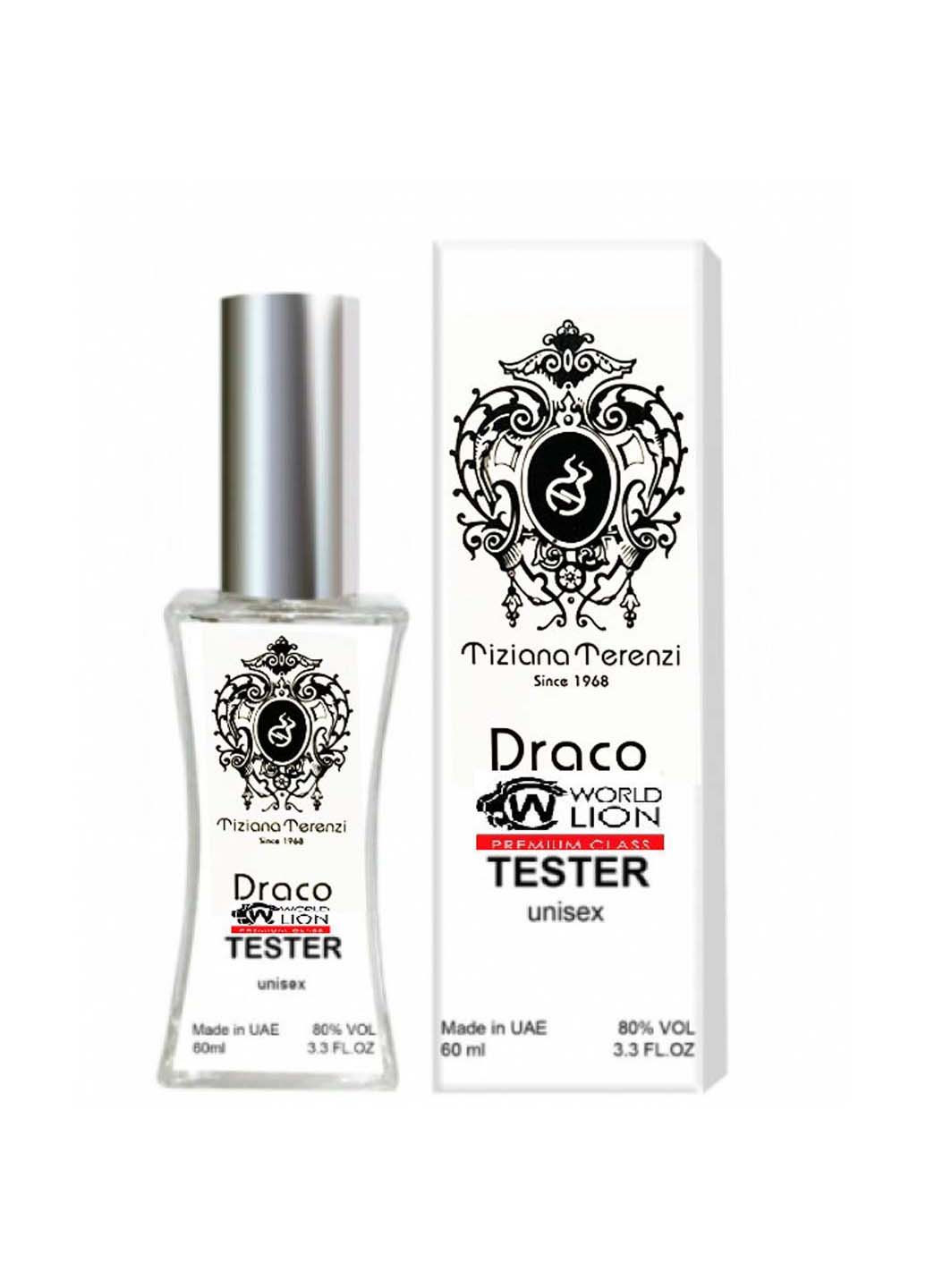 Draco - Tester 60ml No Brand (299152491)