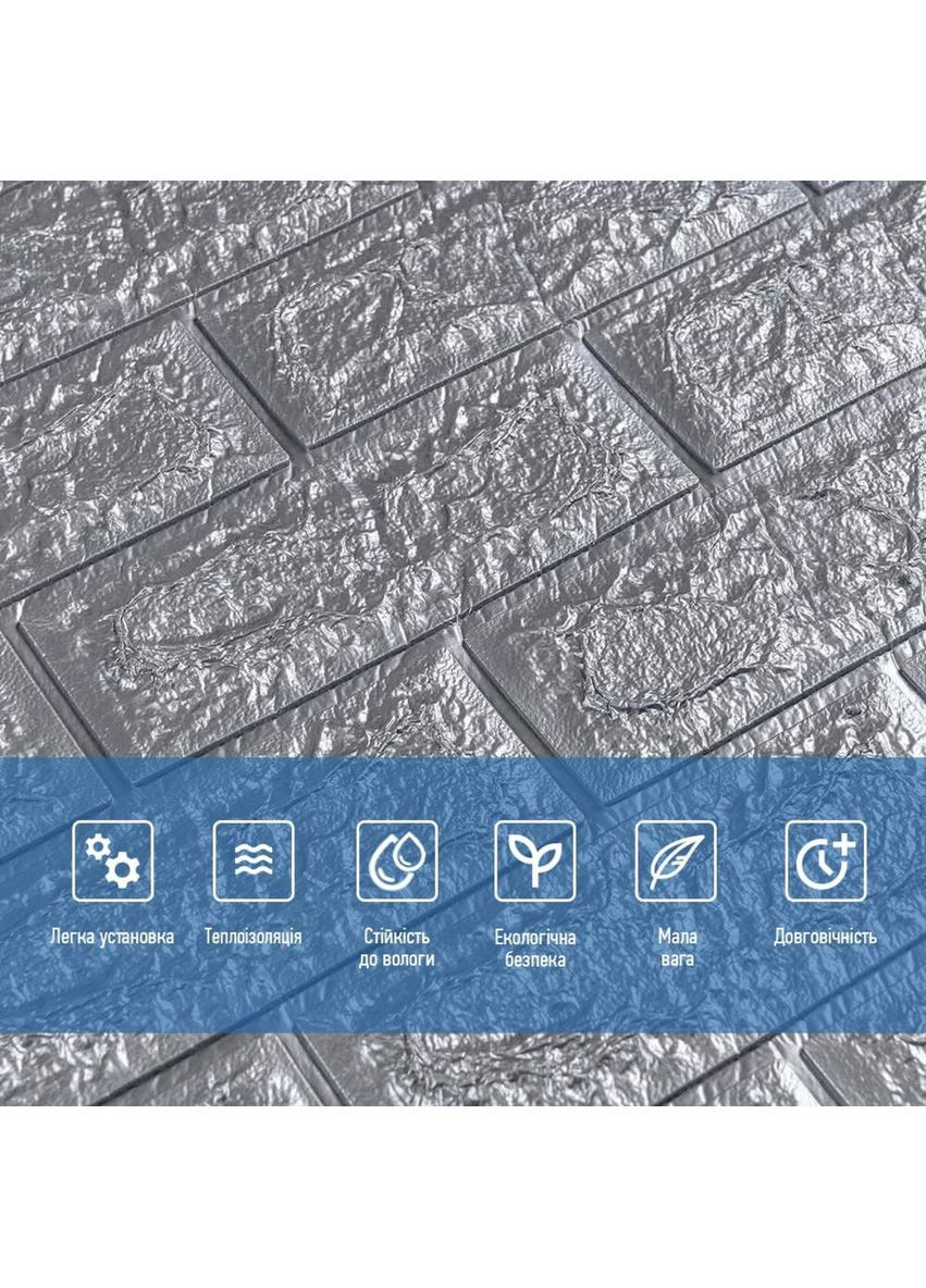 3D панель самоклеюча 700х770х7мм цегла Срібло (017-7) SW-00000059 Sticker Wall (353967722)