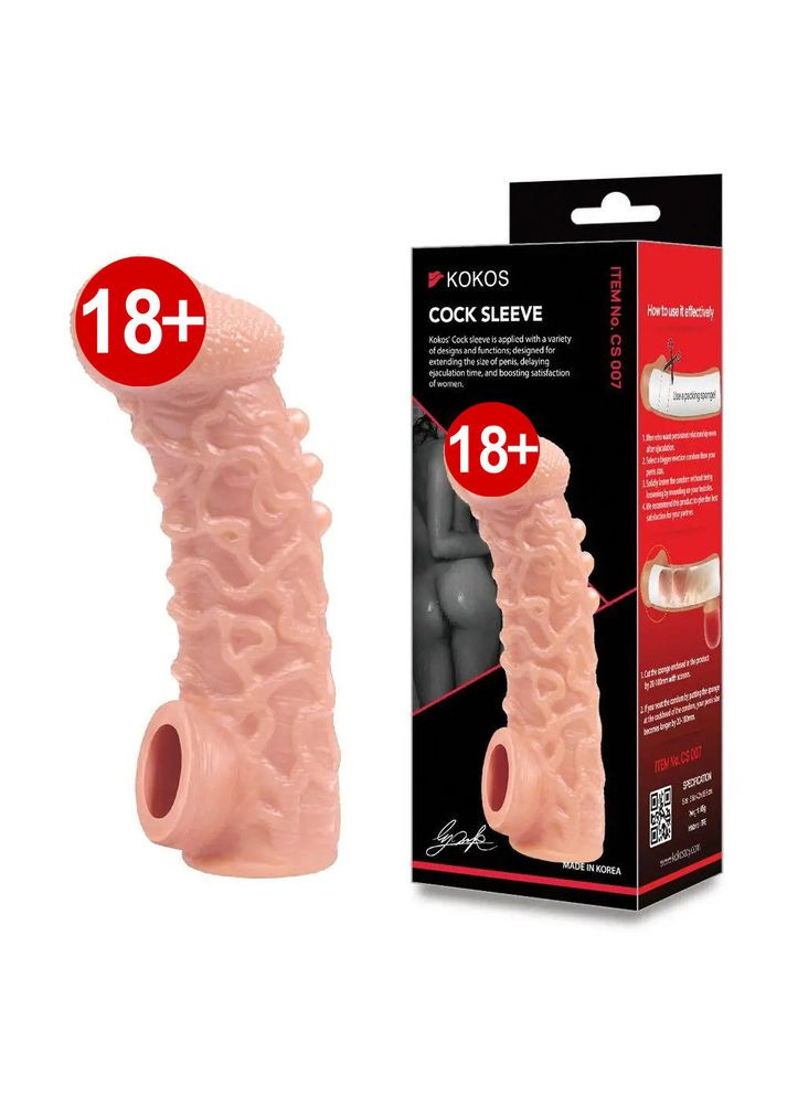 Насадка на член Cock Sleeve CS 007 L Kokos (360475618)