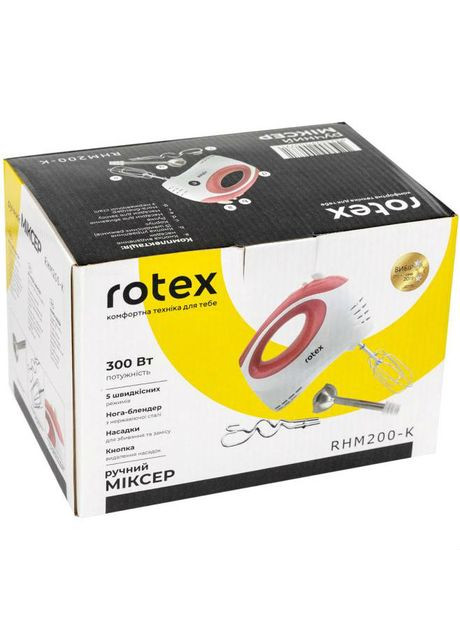 Міксер RHM200-K Rotex (306527294)