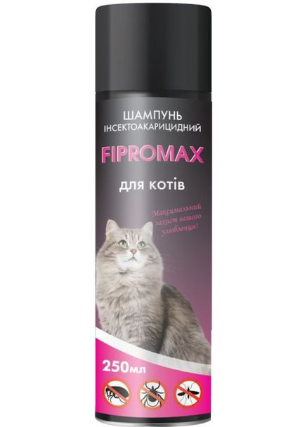 Шампунь FIPROMAX (Фіпромакс) від бліх з пропоксуром інсектоакарицидний для котов, 250 мл No Brand (282959815)