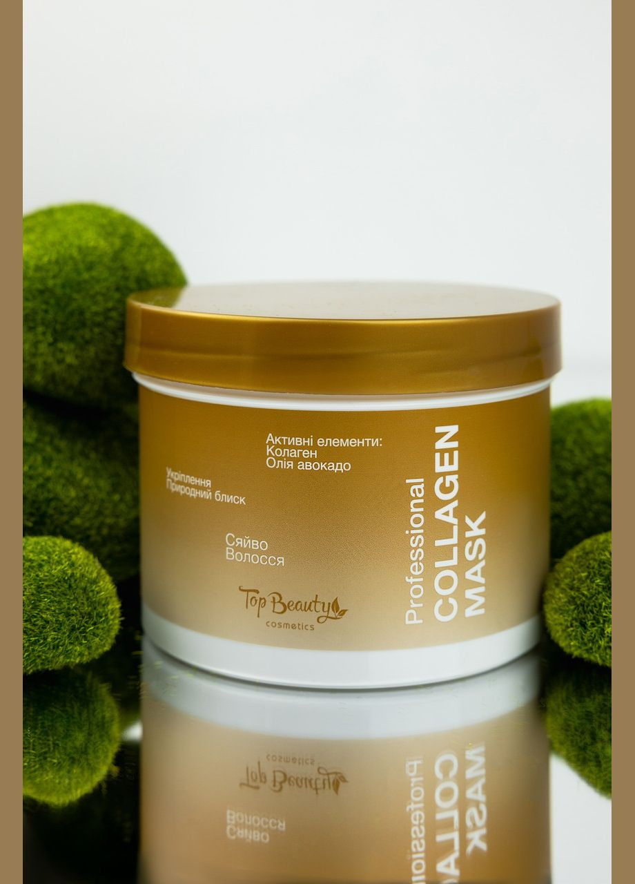 Набір для волосся з колагеном Collagen Professional (маска + спрей) Top Beauty (332989225)