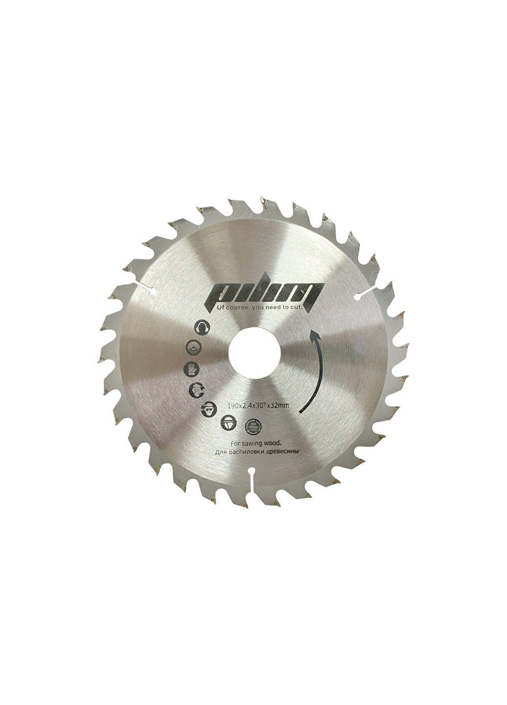 Диск пиляльний для дерева Sprut 190 x 3230 мм x 30T ALAN (366217695)