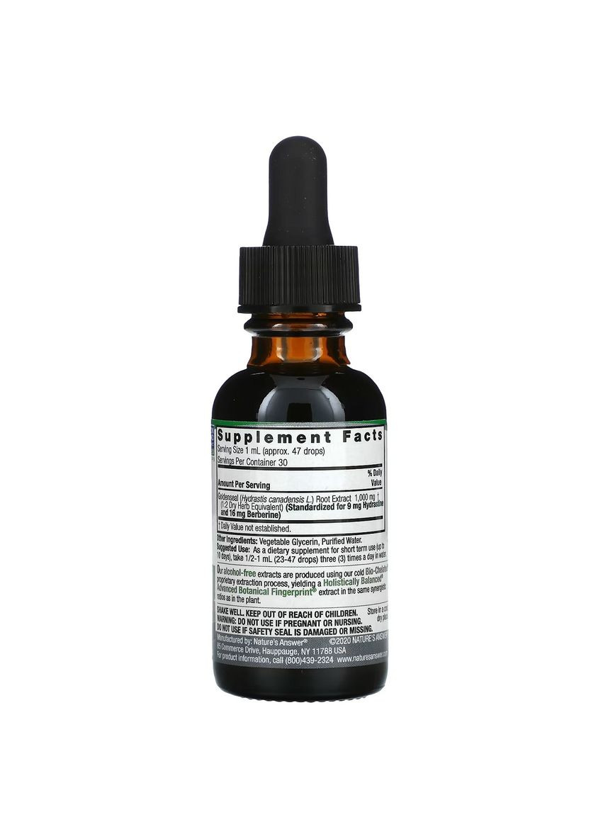Екстракт жовтокореня без спирту, Goldenseal Root,, 30 мл Nature's Answer (322741355)