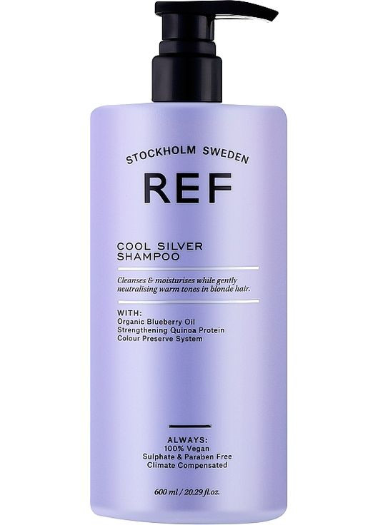 Шампунь для волосся "Срібна прохолода" рН 5.5 Cool Silver Shampoo 285ml (838453-31338042) REF (368621357)