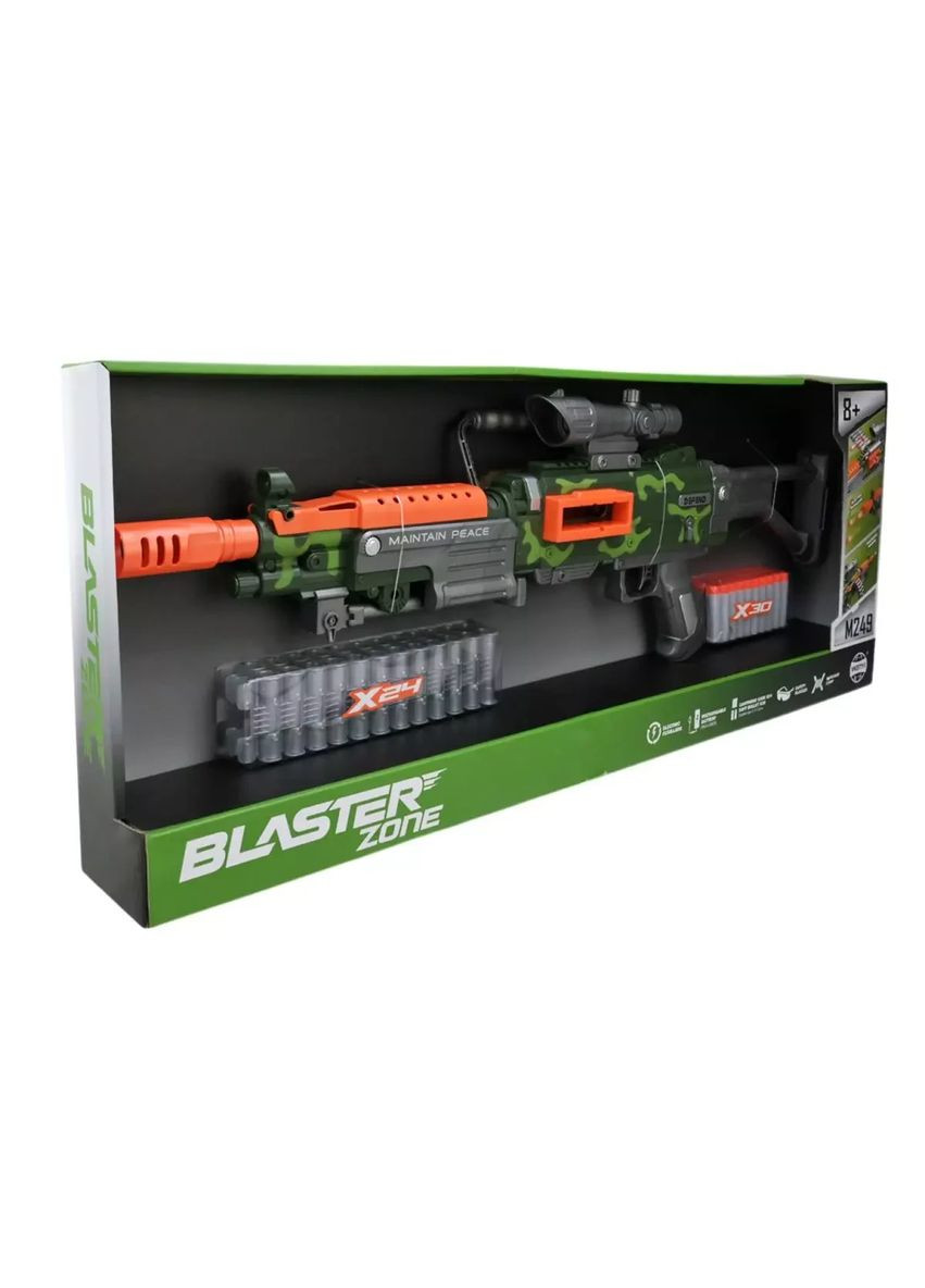 Игрушка автомат стреляет поролоновыми пулями защитные очки WY2102C аккумулятор No Brand (362429512)