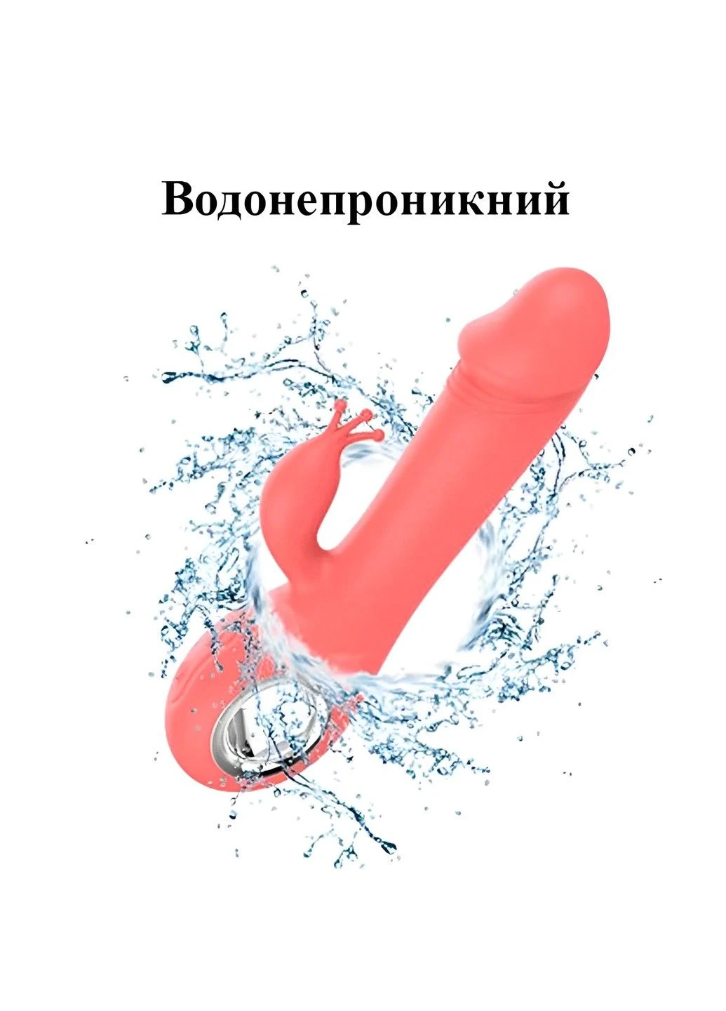 Вибратор-кролик для двойной стимуляции (фиолетовый, USB) Pretty Love (284278450)