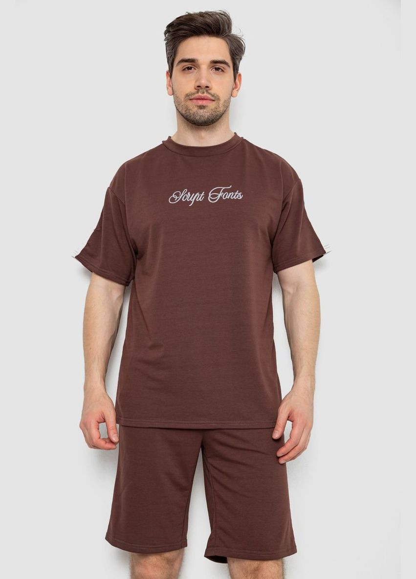 Темно-коричневый летний костюм мужской повседневный Avesta 238R1569