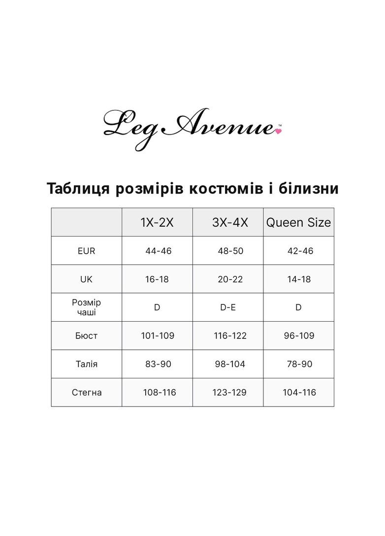 Рубашка бэби-долл Rose Lace Flair Chemise Black, Queen Size - CherryLove Leg Avenue (340274875)