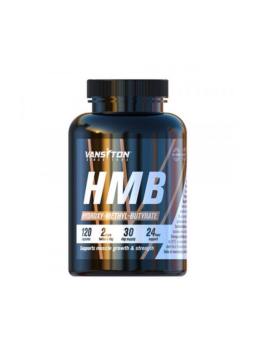 Послетренировочный комплекс HMB, 120 капсул Vansiton (294929858)