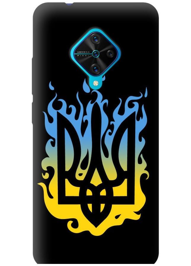 TPU чехол 'Герб v1' для Endorphone Vivo V17 (368999496)