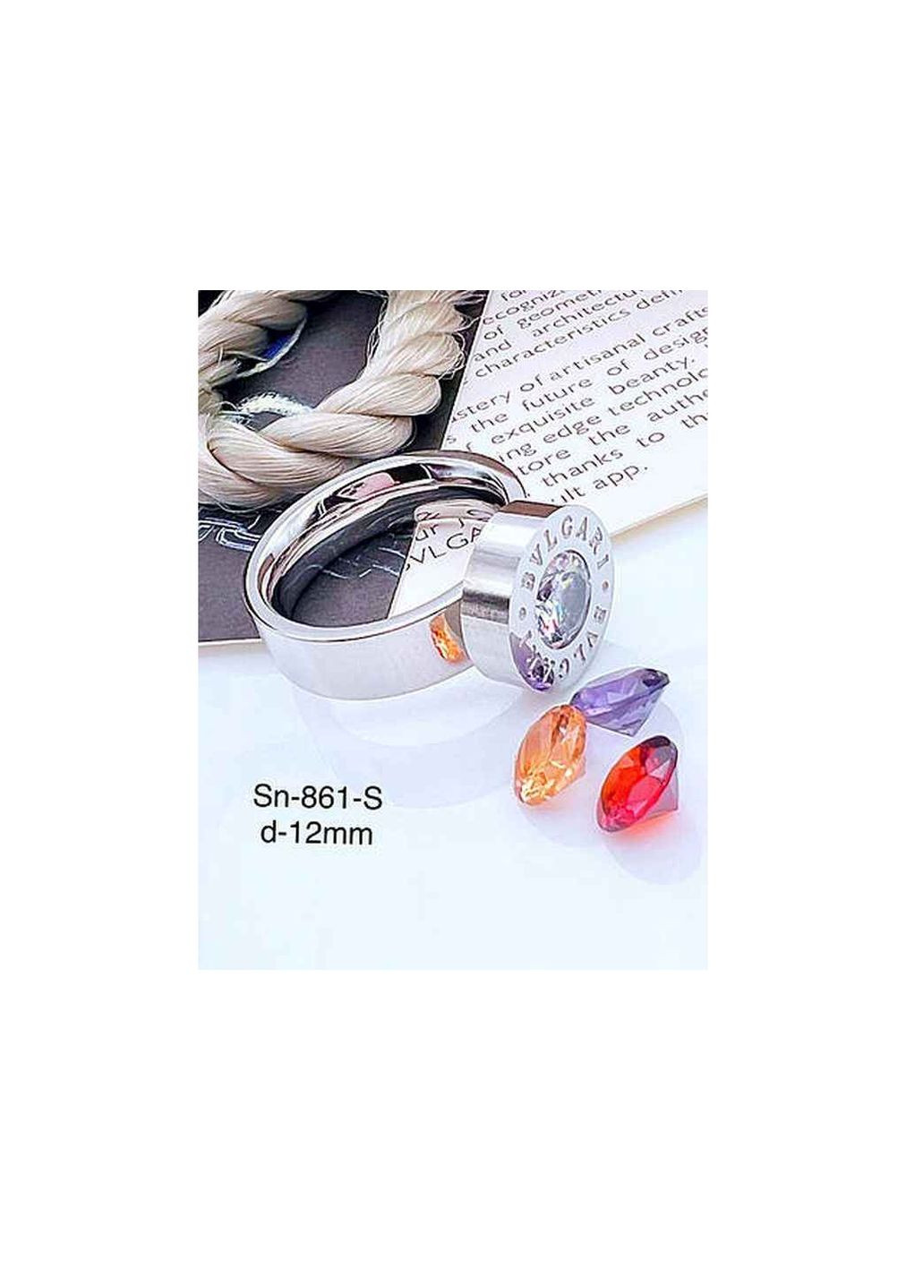 Кольцо Stainlees Steel 861-s р. Stainless Steel (346394406)