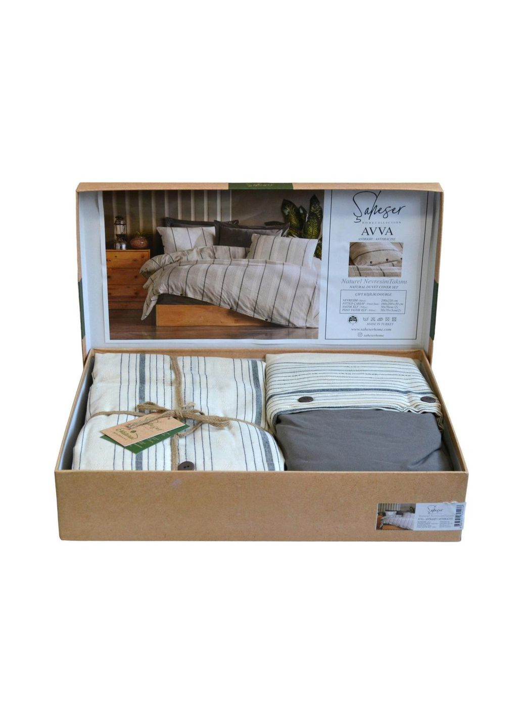 Постельное белье Naturel 200 х 220 см Avva Antrasit Saheser (328939400)