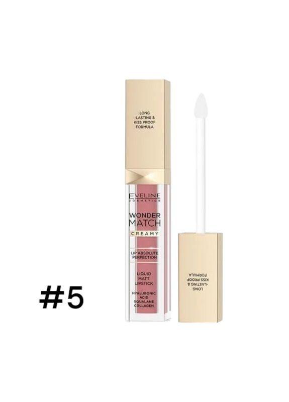 Помада рідка матова EVELINE WONDER MATCH No03 6.8 мл. 5760 No Brand (356613932)