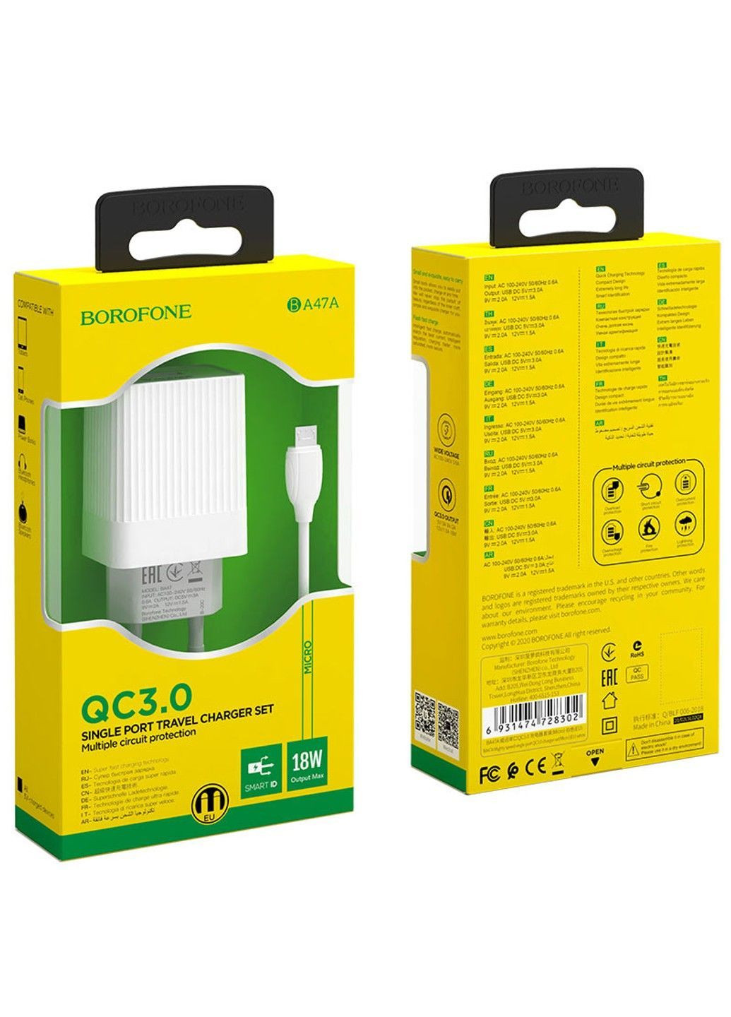 Сетевое зарядное устройство с кабелем BA47A Mighty speed single port QC3.0 3A + Micro-USB cable 18W White Borofone (369457569)