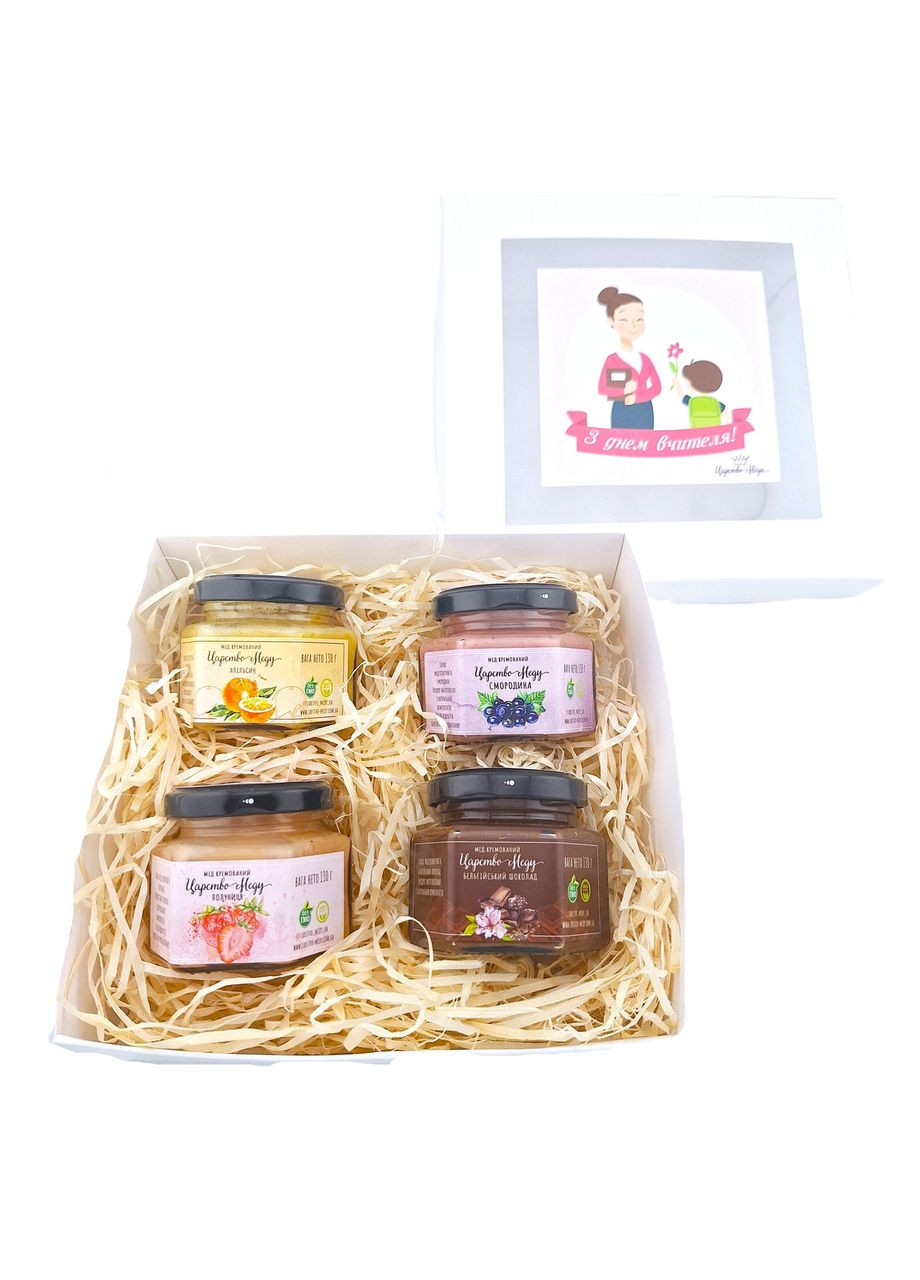 Подарунок для вчителя №164 на День вчителя, 1 вересня. Царство Меду (340479667)