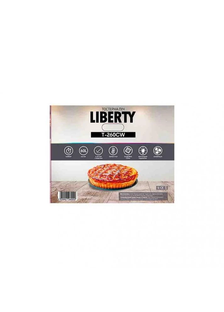 Духовка настольная T260 CW Liberty (315029232)