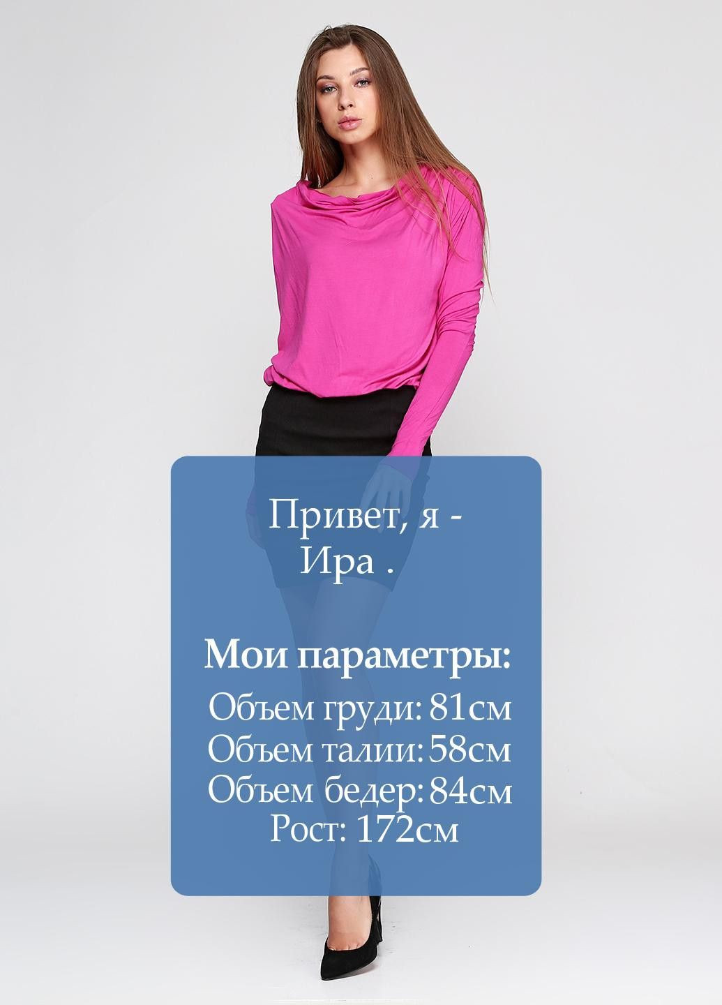 Розовое повседневный платье розово-черный OVS