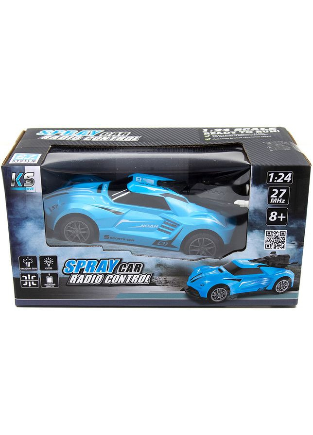 Машинка Spray Car Sport Голубой (SL-354RHBL) Sulong Toys (323166783)