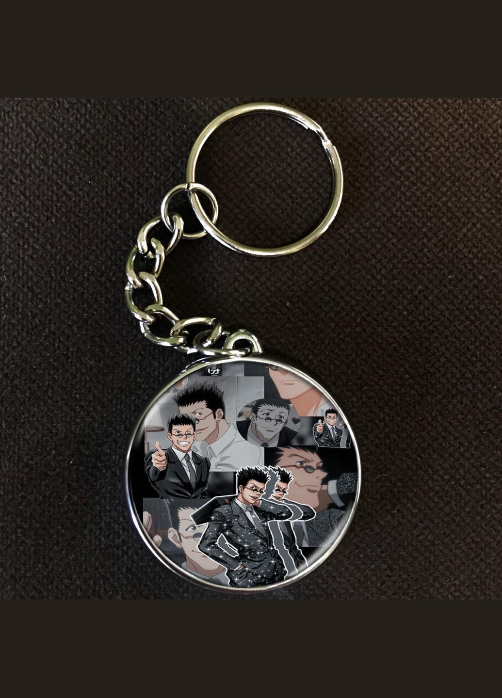 Брелок Аніме Хантер х Хантер #012 silver No Brand (327220450)