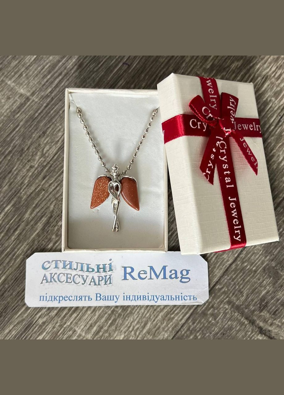 Підвіска Ангел зі вставками з натурального каменю Авантюрин золотий пісок на ланцюжку в подарунковій коробочці Овен (331291801)