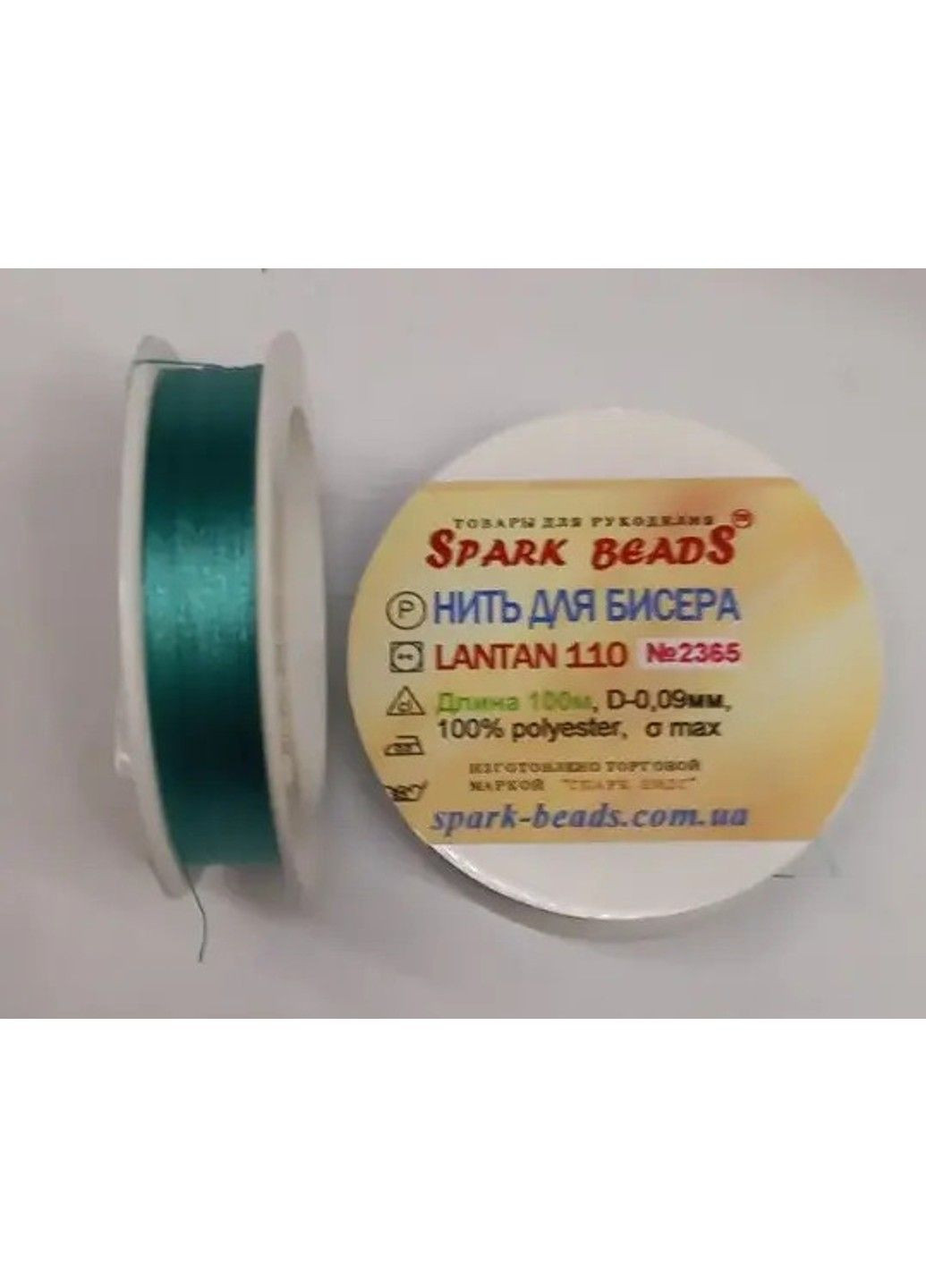 Нитка для бісеру, бісерна нитка Tytan Лантан (Lantan) Бірюзовий 100 м Spark Beads бісероплетіння No Brand (334342994)