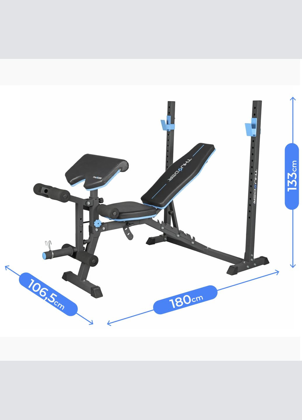 Скамейка многофункциональная CROUL Thunder (332202247)