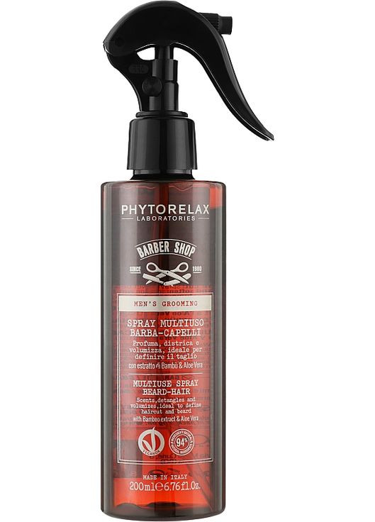 Багатофункціональний спрей для волосся й бороди Men's Grooming Multiuse Spray Beard-Hair 200ml (1088745-133763) Phytorelax Laboratories (368740416)