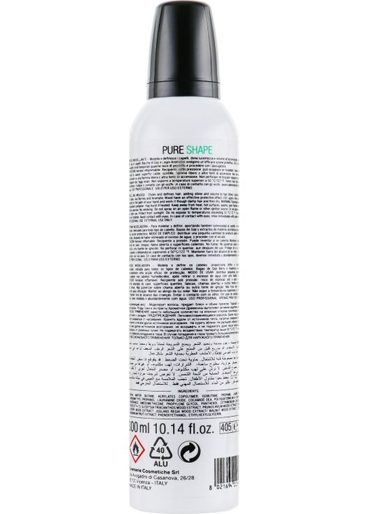 Моделювальний мус сильної фіксації Shape Modelling Mousse 300ml (539527-85027) Pura Kosmetica (365799513)